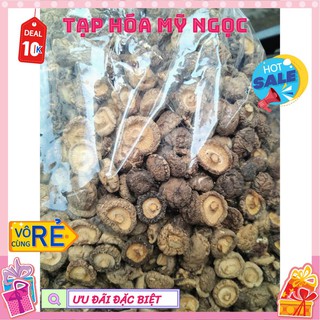 100g Nấm đông cô khô