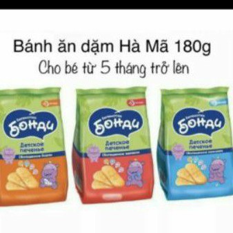 BÁNH ĂN DẶM HÀ MÃ NGA CHO BÉ TỪ 5 THÁNG 180g