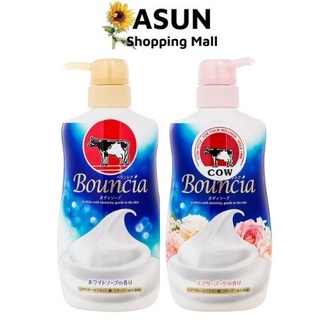 Sữa Tắm Bouncia Tinh Chất Sữa Hương Hoa Hồng 500ml Body Soap Pump Nhật Bản