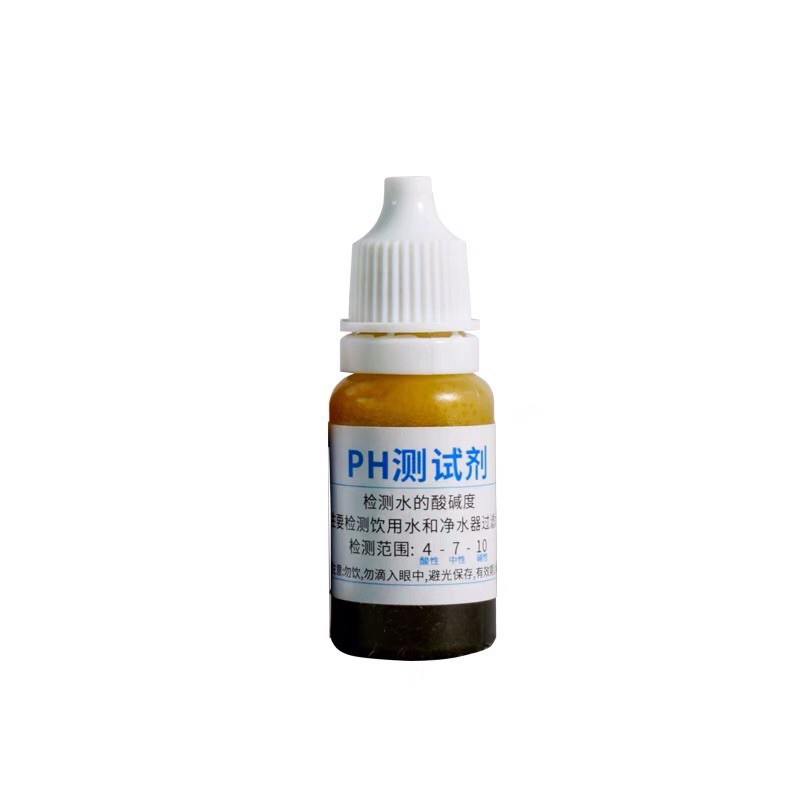 Dung dịch kiểm tra độ PH của nước chài 10ml