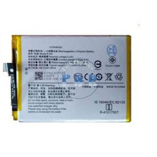 Pin Vivo 1723