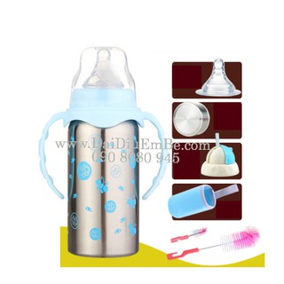 Bình sữa giữ nhiệt đa năng ANGLE BABY