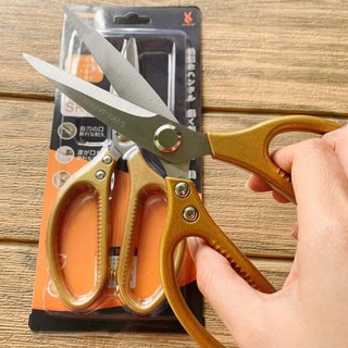 kéo cắt xương gà Kapusi SK 5 dày đẹp
