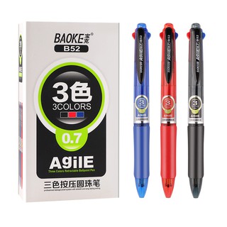 COMBO 5 Bút bi nhiều ngòi 3 màu 0.7mm Agile Baoke B52