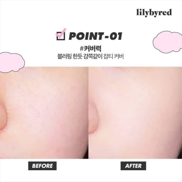 Phấn Nước Lilybyred Cotton Blur Cushion