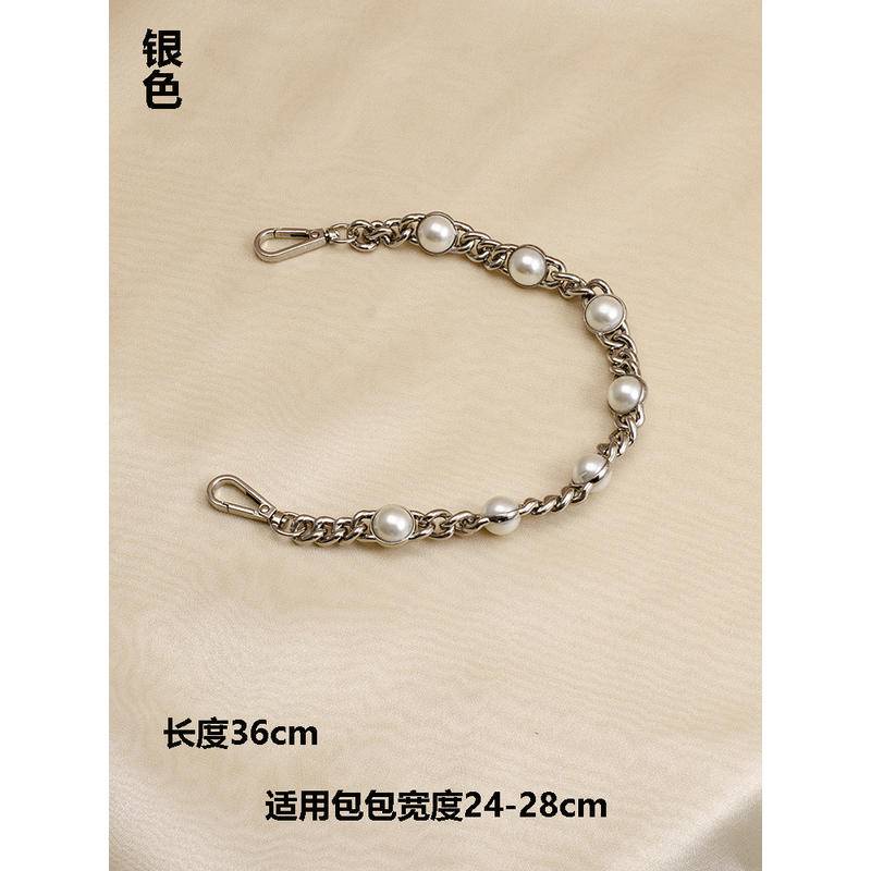 Dây Xích Kim Loại Ngắn Và Dài Thay Thế Cho Túi Đeo Chéo/Đeo Vai 25-90cm