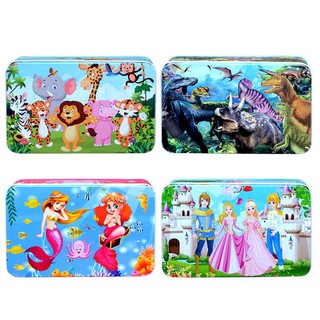 Xếp Hình 200 Mảnh Ghép Hộp Sắt - Mẫu 15 đến 23