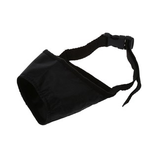 Dụng Cụ Khóa Mõm Chó 8cm