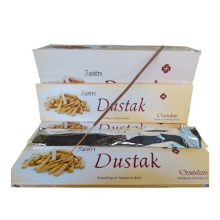 Nhang xông đàn hương cao cấp Dustak Savitri - Hộp 10 que
