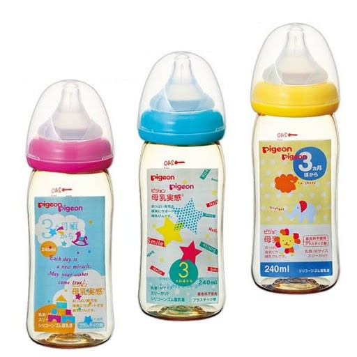 (ĐỦ SIZE) Bình Sữa Pigeon Cổ Rộng Cao Cấp 160ml/240ml - HÀNG NỘI ĐỊA NHẬT