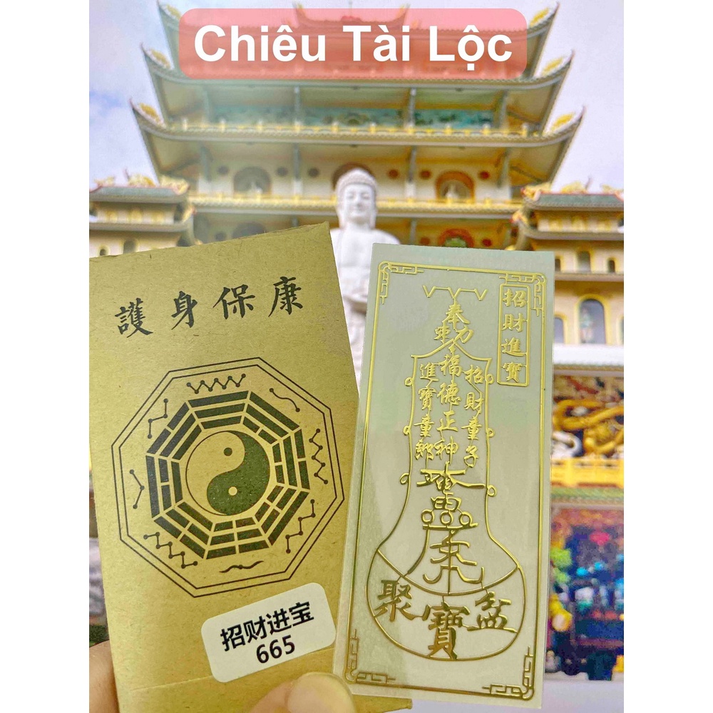 Linh phù CHIÊU TÀI ĐÓN LỘC, linh phù may mắn đường công danh để dán điện thoại, máy tính bảng đẹp lung linh