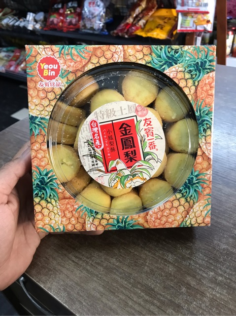 BÁNH MỨT THƠM / SẦU RIÊNG ĐÀI LOAN - Hộp to 470g