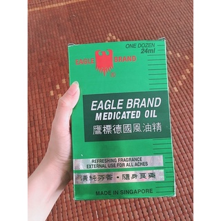 <Chính hãng 100%> Lock 12 chai dầu nước xanh xách tay chính hãng Singapore