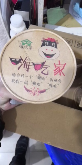 1 Thùng 6 Hộp Miến Chua Cay Trùng Khánh