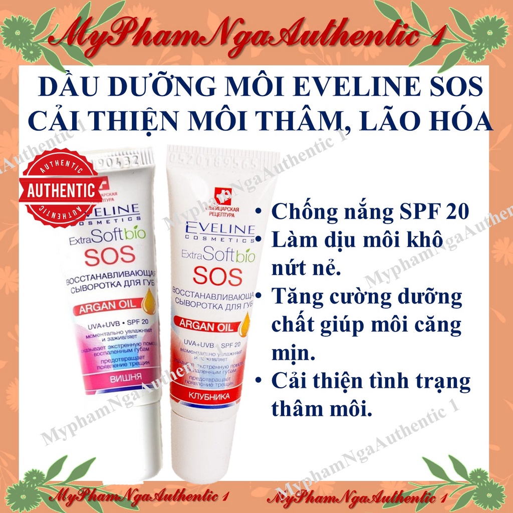 Dầu DƯỠNG MÔI Eveline + CẢI THIỆN THÂM MÔI + CHỐNG NẮNG Argan Oil Extra Soft BiO Eveline