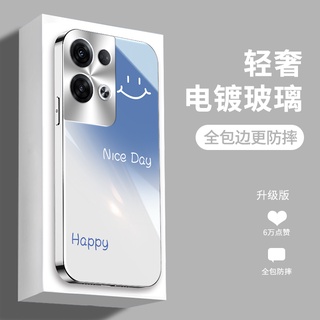 ☬♂☁Phù Hợp Ốp Điện Thoại Mặt Kính Mạ Điện Chống Sốc Cho OPPOReno8 Reno8Pro + Reno8Pro PGBM10