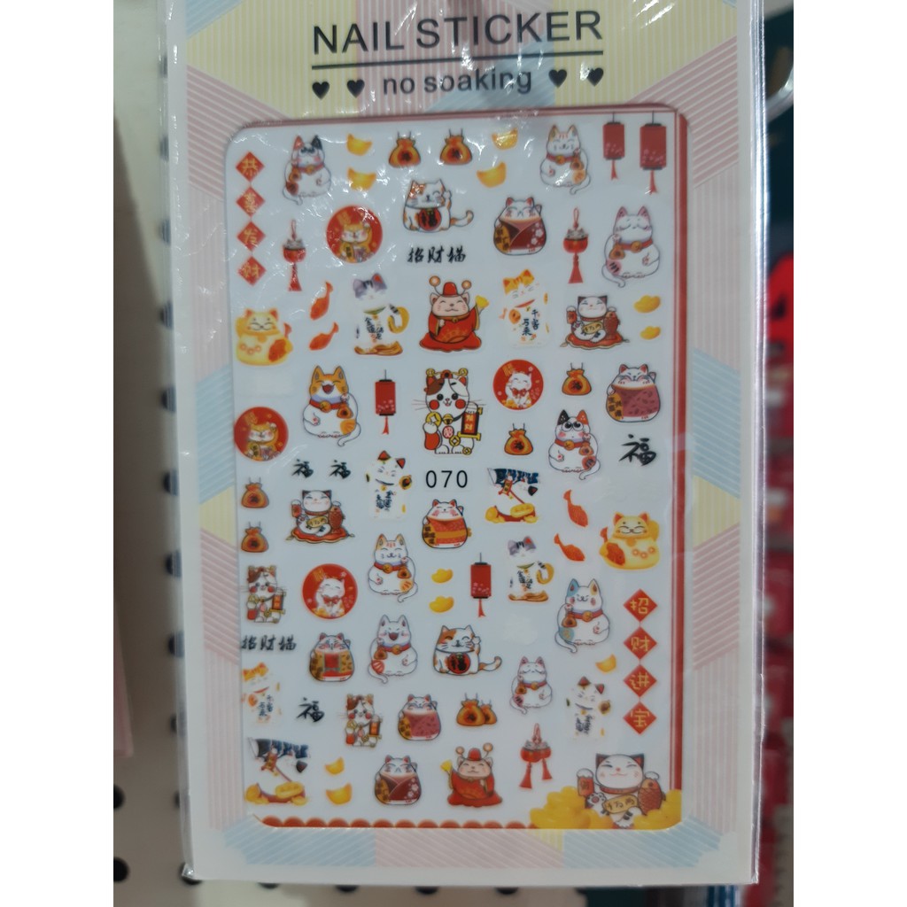 Nail Sticker Tết siêu rẻ 3 (Bông dán hiệu 15)