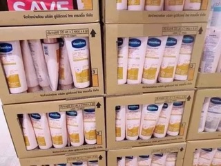 Kem VASELINE 30X - 50X Thái Lan