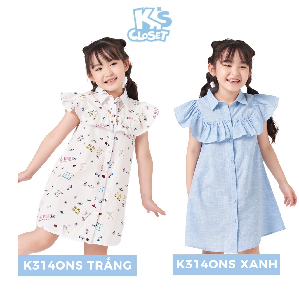 Váy Thiết Kế Cho Bé Gái (03 - 09 Tuổi) K's Closet K314ONS TMMN