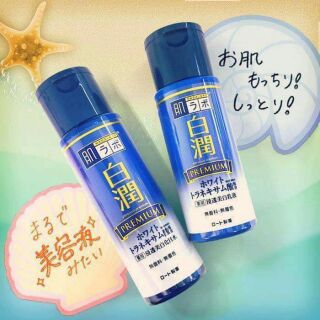 Nước hoa hồng Cấp ẩm Premium