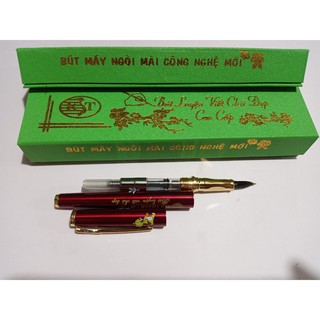 Bút máy Kim Thành 32