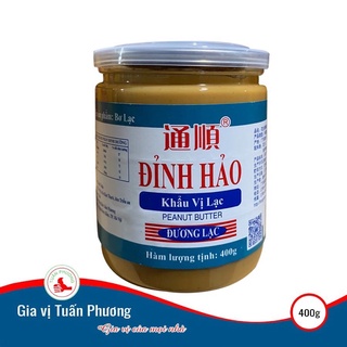 Bơ lạc Đỉnh Hảo 400g