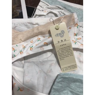 Combo 4 quần lót bầu cotton loại 1