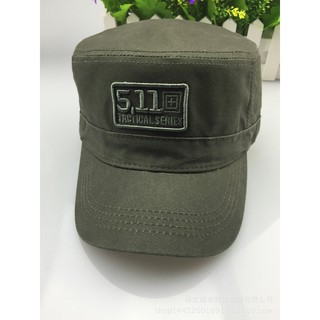 Nón lưỡi trai đầu bằng Hàn Quốc