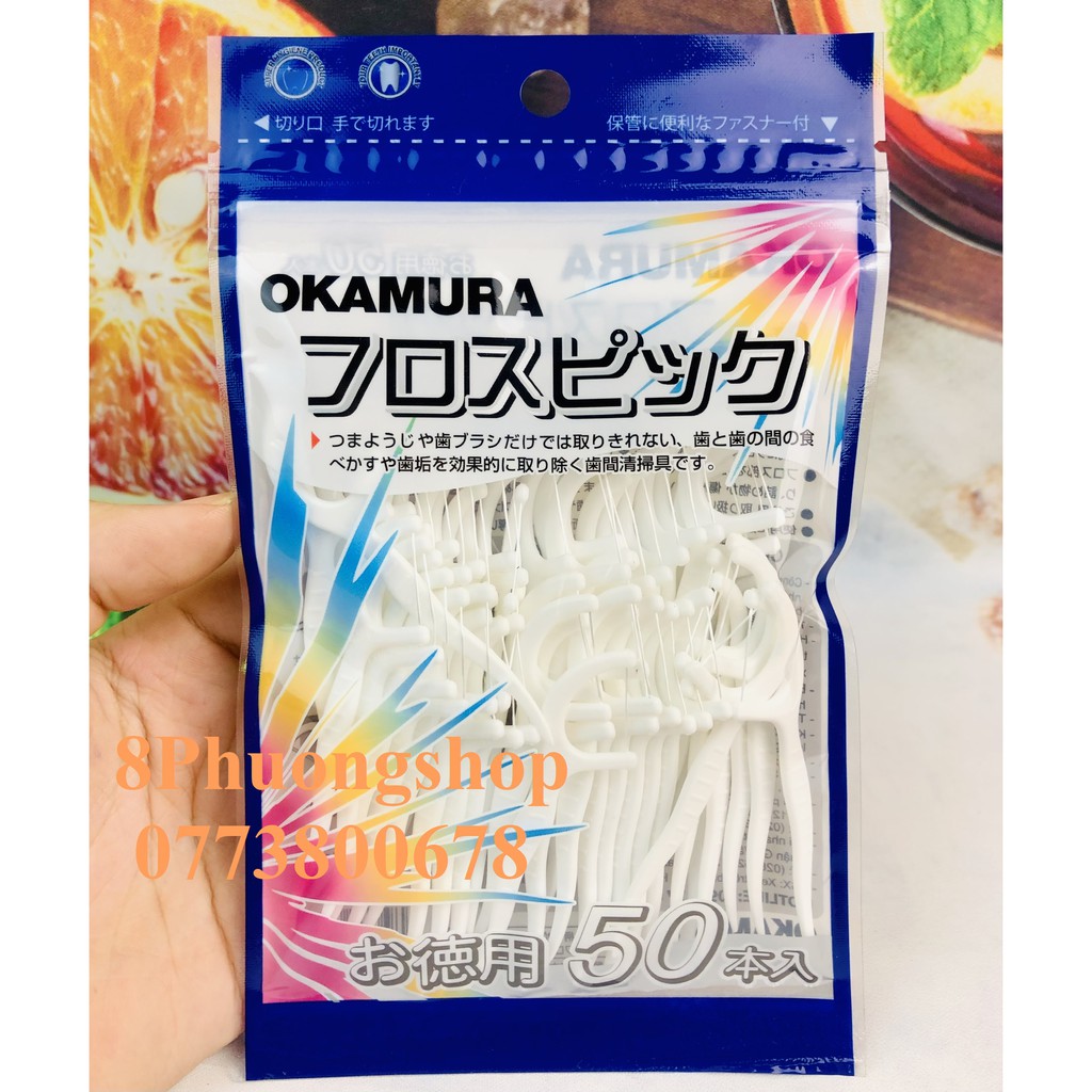 Tăm chỉ kẽ nha khoa Okamura 50 cây/ bịch chăm sóc răng miệng - Tăm chỉ răng khoa Okamura DP-AFP 50BN chất lượng Nhật Bản