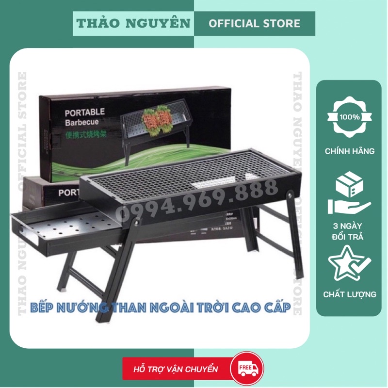 Bếp nướng than hoa loại dài, vuông- bếp nướng BBQ- Bếp nướng ngoài trời cao cấp nhỏ gọn tiện ích