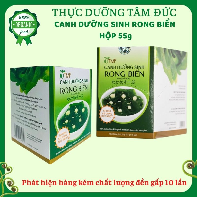 Canh rong biển dưỡng sinh Tâm Minh Foods hộp 10 Gói
