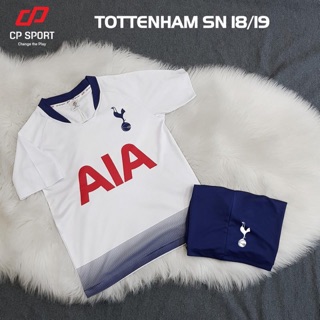 Bộ đồ đá banh trẻ em tottenham 2018-2019