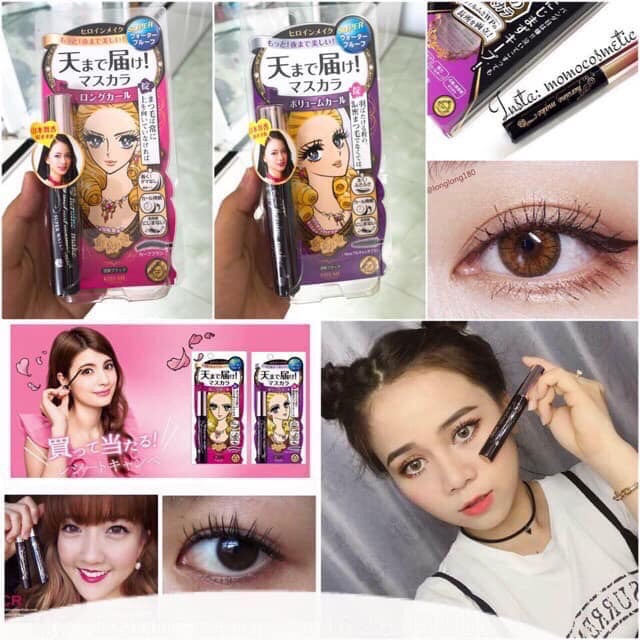 Mascara chống nước Kiss Me Heroin Make Long And Curl Super Waterproof Trio