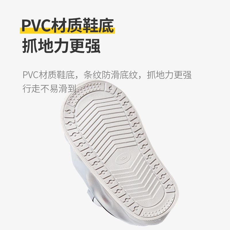 Giày bốt đi mưa CHEERFUL MARIO chống trượt không thấm nước họa tiết dễ thương 2022 cho bé 20-27.5cm