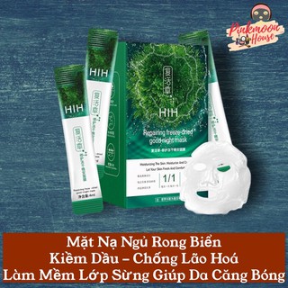 [20Gói] Mặt Nạ Ngủ Rong Biển Sáng Da Cấp Ẩm Căng Bóng
