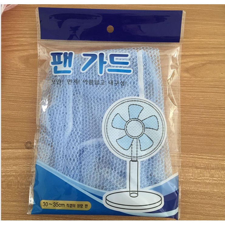 Màn bọc máy quạt / lưới bao quạt bảo vệ bé và chống bụi