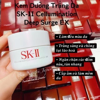 Kem dưỡng trắng da SK-II Cellumination Deep Surge EX 50g