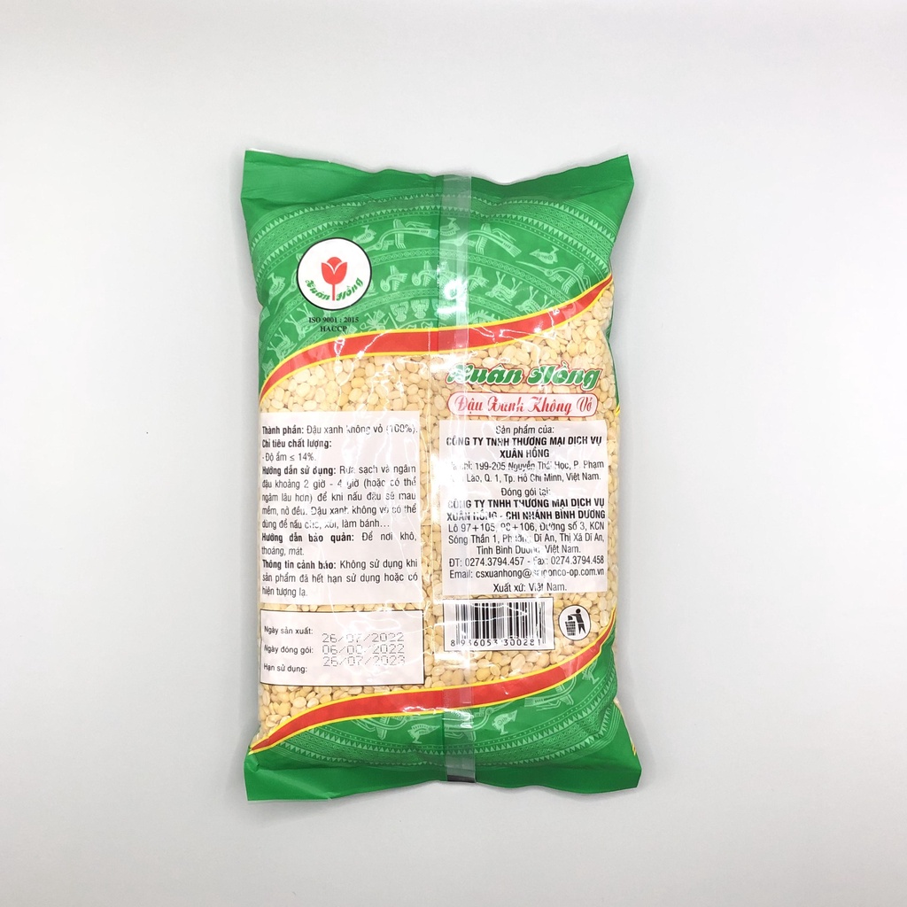 Combo 2 gói Đậu xanh hạt đậu xanh không vỏ đỗ xanh Xuân Hồng 500g