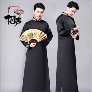 Áo Dài Thượng Hải
