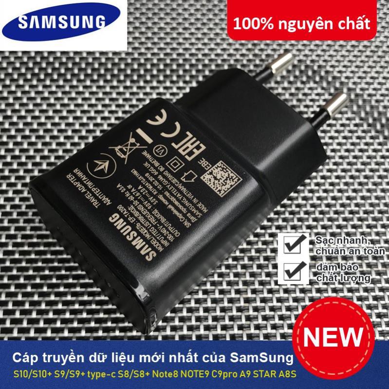 Dây sạc USB Type C sạc nhanh cho Samsung Galaxy Note 8  S8 S8 Plus 9  9 Plus  S10  S10 Plus SAMSUNG S10