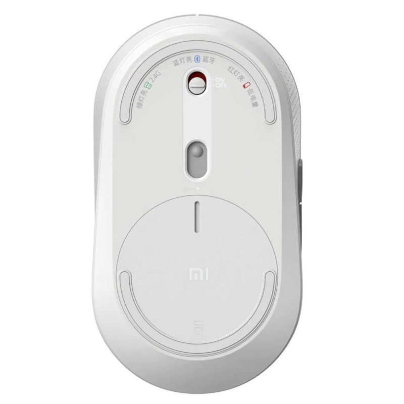 Chuột Xiaomi Mi Dual Mode Wireless Mouse Silent Edition - Hàng Chính Hãng