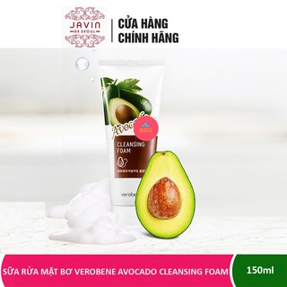Sữa rửa mặt Bơ - VEROBENE Avocado Cleansing Foam 150ml