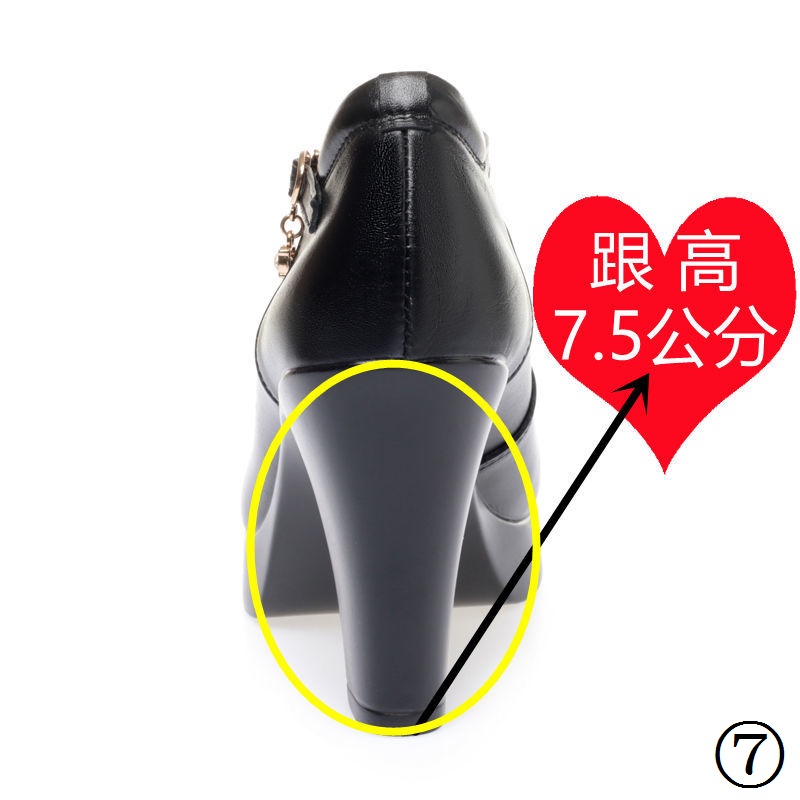 Giày Cao Gót Đế Dày Chống Thấm Nước Cài Khóa Thời Trang Dành Cho Nữ