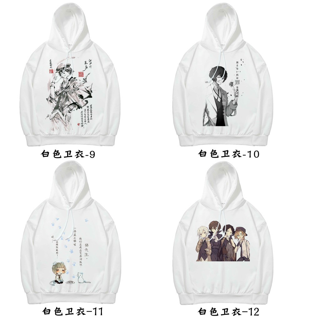 Áo Hoodie Truyện Tranh Bungo Stray Dogs giá tân xưởng
