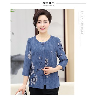 ÁO KIỂU NỮ TRUNG NIÊN BMT 348 ( HÀNG CÓ SẴN KÈM ẢNH THẬT )