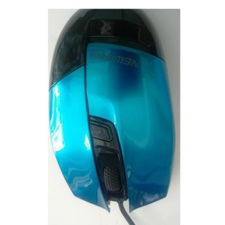 Chuột Newmen G10