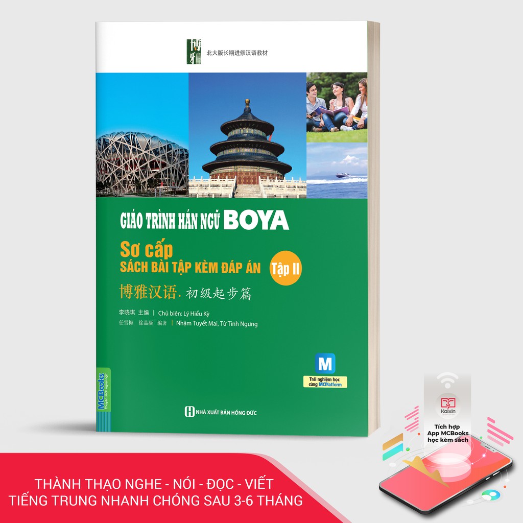 Sách - Giáo Trình Hán Ngữ Boya Sơ Cấp II Sách Bài Tập Kèm Đáp Án - MCbooks | BigBuy360 - bigbuy360.vn