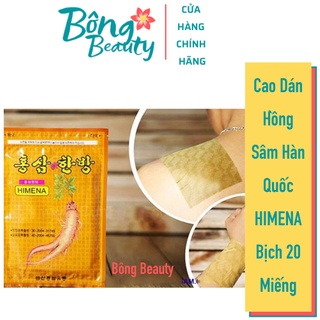 Cao Dán Hồng Sâm Hàn Quốc HIMENA, Bịch 20 Miếng