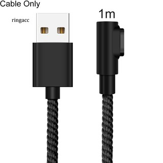 【RAC】Elbow Magnetic Plug Adapter Fast Charge Data Cable for iPhone Micro USB Type-C