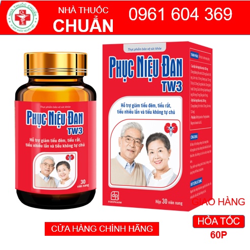 PHỤC NIỆU ĐAN TW3 giúp giảm tiểu đêm, tiểu nhiều lần, tiểu không tự chủ (Hộp 30 viên) MUA 6 TẶNG 1